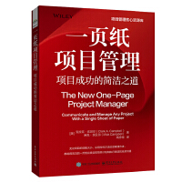 һ(y)(xing)Ŀ(xing)Ŀɹĺ(jin)֮