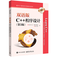 pZ(y)C++O(sh)Ӌ(j)3棩