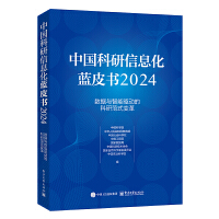 Ї(gu)Ϣ{(ln)Ƥ2024(sh)(j)c(q)(dng)Ŀзʽ׃