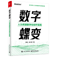 (sh)ֵ׃YԴ(sh)ֻ(bio)U(sh)`