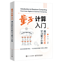 Ӌ(j)Tͨ^Դ(sh)W(xu)(x)Ӌ(j)