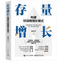 L(zhng)(gu)Ñ(zhn)L(zhng)ģʽ