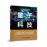 ӿƼg(sh)׃ca(chn)I(y)x