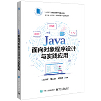 Java?q)O(sh)Ӌ(j)c(sh)`(yng)