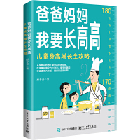 ְ֋ҪL(zhng)߸ߣͯL(zhng)ȫ