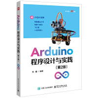 ArduinoO(sh)Ӌ(j)c(sh)`2棩