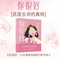 ܺã׌ͨ͸Ҹ5NP(gun)ϵ