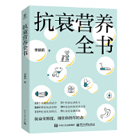 ˥I(yng)B(yng)ȫ(sh)