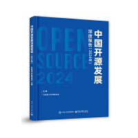 Ї_Դl(f)չȈ棨2024