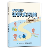 СW(xu)(sh)W(xu)ӋJP(gun) 꼉