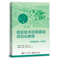 ϢgûAĿ̳̣΢nҕl棩2棩