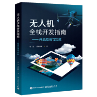 o(w)˙C(j)ȫ_(ki)l(f)ָϣ_(ki)Դ(yng)c(sh)`