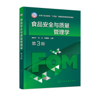 ʳƷȫc|(zh)W(xu)͢ţ3棩