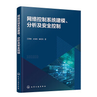 W(wng)j(lu)ϵy(tng)ģȫ