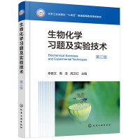 ﻯW(xu)(x)}(sh)(yn)g(sh)