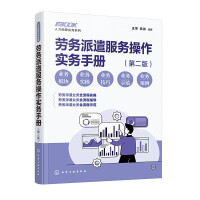 YԴ(w)ϵ--ڄ(w)ǲ(w)(w)փԣڶ棩