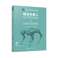 C(j)\(yn)(dng)ԭc挍(sh)`̳̣v