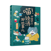 Ї(gu)ʷϽ(jng)(j)Щ