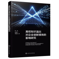 У֪R(sh)(du)I(y)(chung)¿(j)ЧӰо