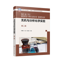  o(w)C(j)cW(xu)(sh)(yn)