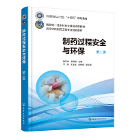 ˎ^(gu)̰ȫch(hun)Ҧڶ棩