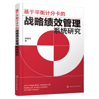 ƽӋֿđ(zhn)ԿЧϵy(tng)о