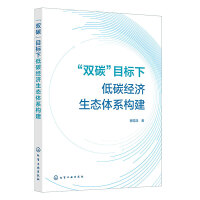 p̼Ŀ(bio)µ̼(jng)(j)B(ti)wϵ(gu)