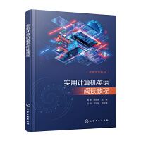 ��(sh��)��Ӌ(j��)��C(j��)Ӣ�Z��x�̳�