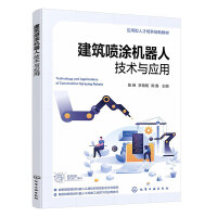 ͿC˼g(sh)c(yng)(ꐷ)