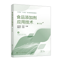 ʳƷӄ(yng)üg(sh)ǾG棩