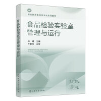 ʳƷz(yn)(sh)(yn)ҹc\(yn)У誣