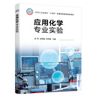 (yng)ûW(xu)(zhun)I(y)(sh)(yn)