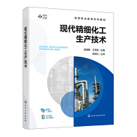 F(xin)(x)a(chn)g(sh)