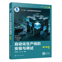 Ԅӻa(chn)İbc{(dio)ԇ棩