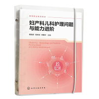 Da(chn)ƃo(h)톖}cM(jn)Aã