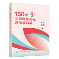 150(xing)o(h)̼˘(bio)(zhn)