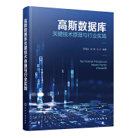 ˹(sh)(j)P(gun)Ig(sh)ԭcИI(y)`