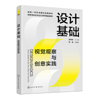 O(sh)ӋA(ch)ҕX^c(chung)⌍(sh)`()