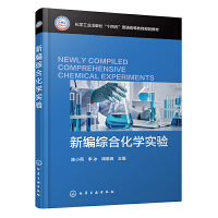 ¾CϻW(xu)(sh)(yn)Сࣩ