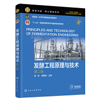 l(f)͹ԭcg(sh) ꐈ(jin)ڶ棩