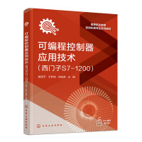 ɾ̿(yng)üg(sh)TS7-1200Bƽ