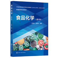 ʳƷW(xu)ͨR(sh)棩R(i)h