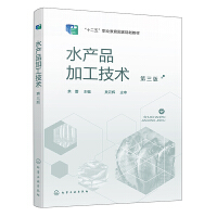 ˮa(chn)Ʒӹg(sh)( )棩