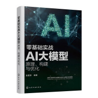 A(ch)(sh)(zhn)AIģͣԭ(gu)c(yu)