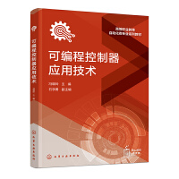 ɾ̿(yng)üg(sh)Tᣩ