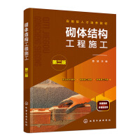 wY(ji)(gu)ʩMǣڶ棩