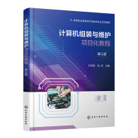 Ӌ(j)C(j)MbcSo(h)(xing)Ŀ̳(Oͥ)棩