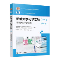 ¾W(xu)W(xu)(sh)(yn)һA(ch)֪R(sh)cx򣩣棩