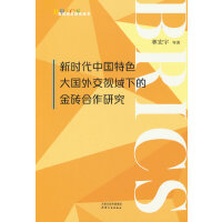 r(sh)Ї(gu)ɫ(gu)⽻ҕµĽuо