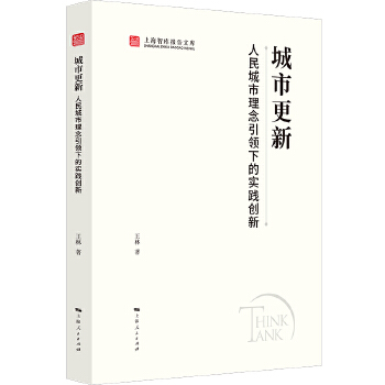  и:I(lng)µČ`(chung)